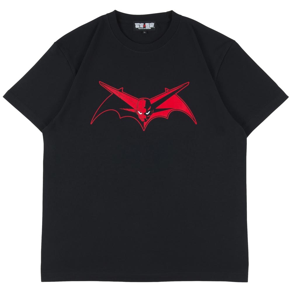 3_000000013744.jpg?1696558773