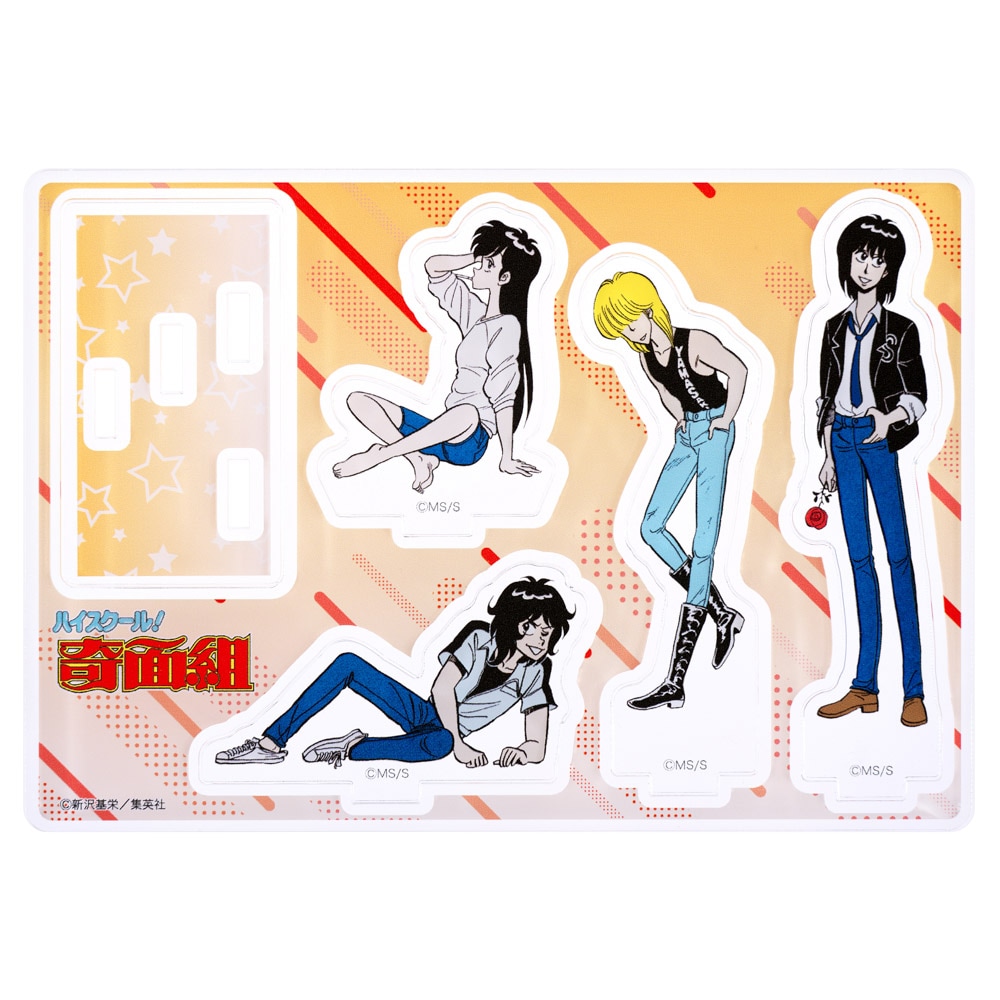ハイスクール！奇面組/アクリルスタンド(4人のリーダー)｜墓場の画廊
