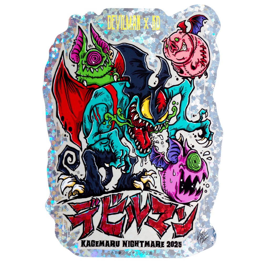 KAGEMARU DESIGNS/DEVILMAN×KD 耐水ステッカー(ポストカード付き