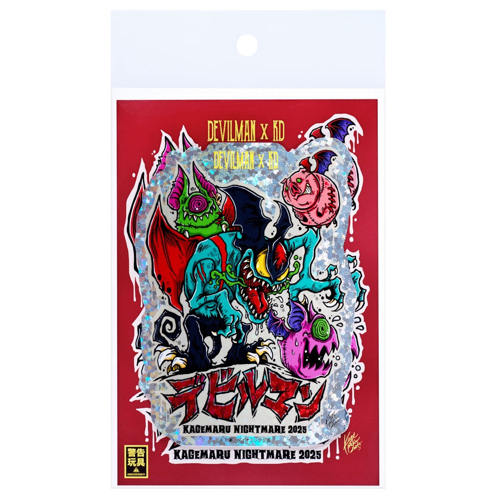 KAGEMARU DESIGNS/DEVILMAN×KD 耐水ステッカー(ポストカード付き