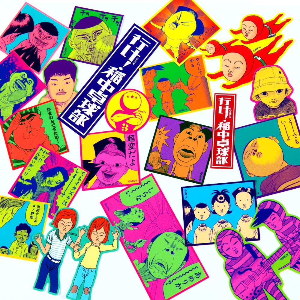 行け!稲中卓球部/シールシート｜墓場の画廊ONLINE STORE