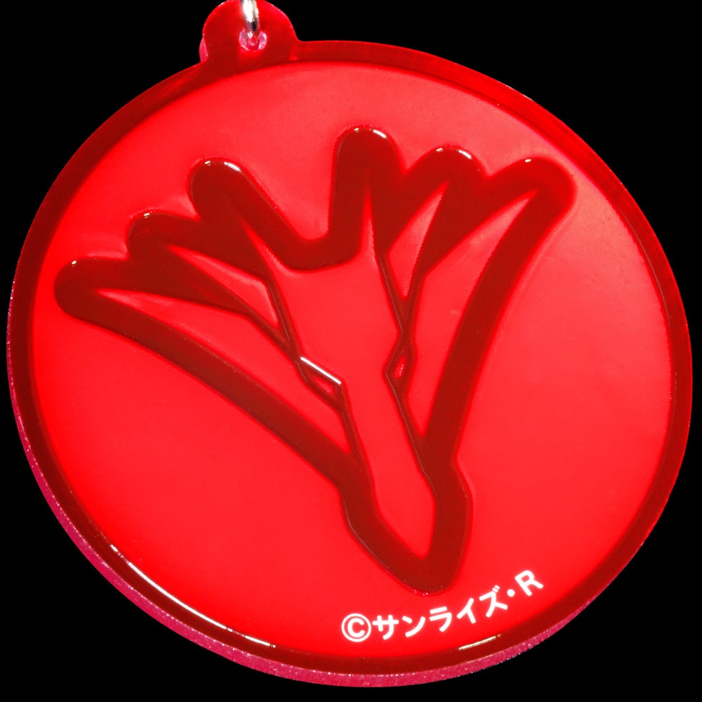 魔神英雄伝ワタル/リフレクターキーホルダー(龍神丸)｜墓場の画廊