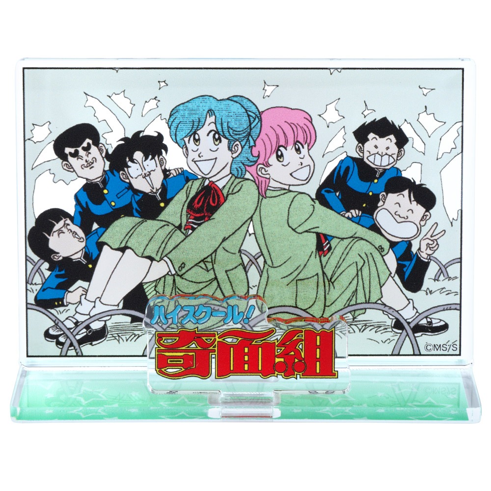 2_000000020446.jpg?1760415111