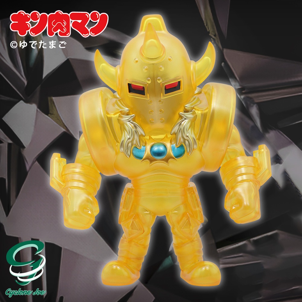 ソフビ/サイクロンジョー/KUFC 03 悪魔将軍 原作 ロンズデーライト