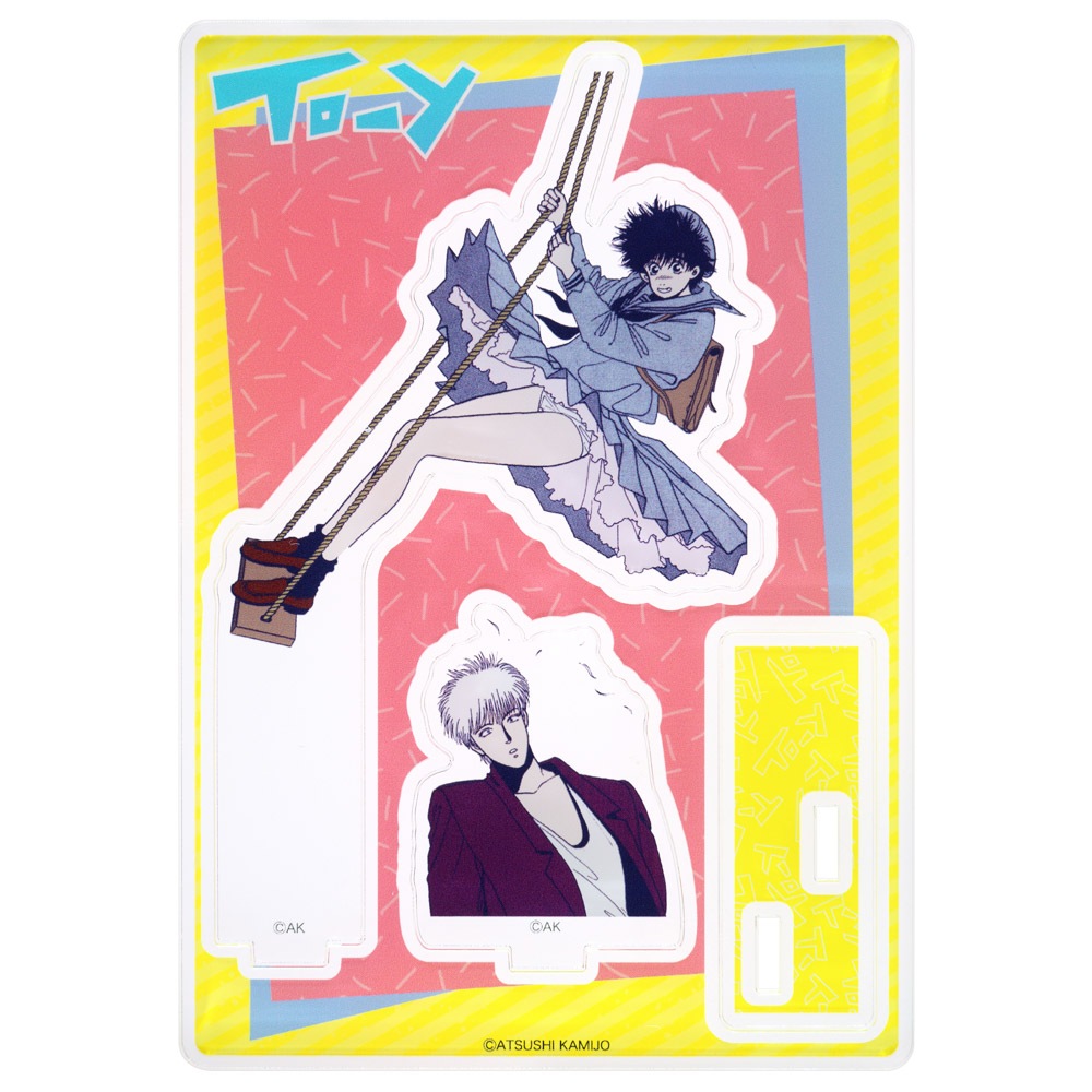 TO-Y/アクリルスタンド(ニヤ)｜墓場の画廊ONLINE STORE