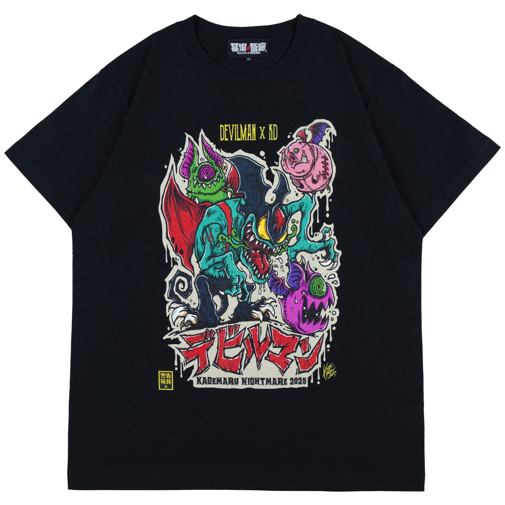 KAGEMARU DESIGNS/DEVILMAN×KD Tシャツ/ブラック｜墓場の画廊ONLINE STORE