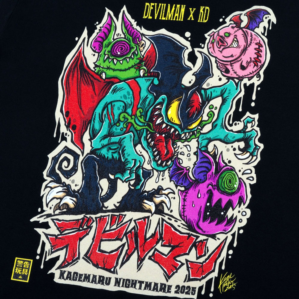 KAGEMARU DESIGNS/DEVILMAN×KD Tシャツ/ブラック｜墓場の画廊ONLINE STORE