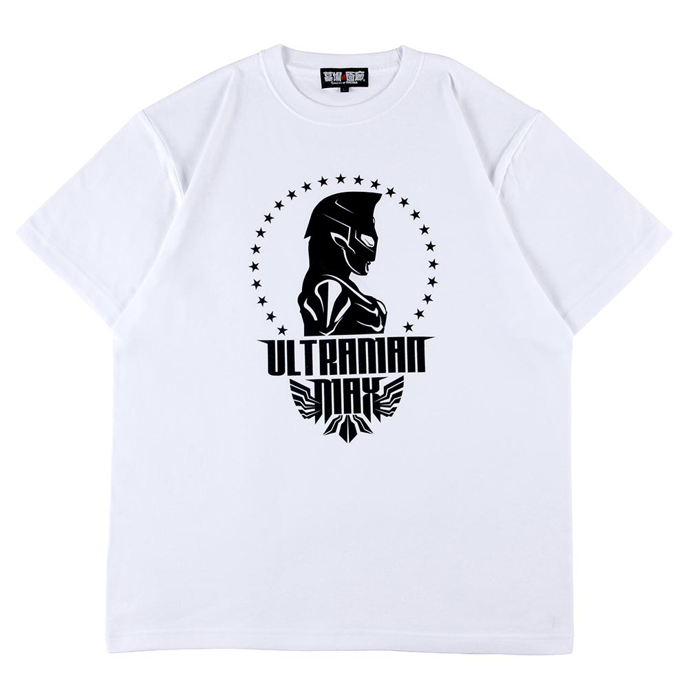 ウルトラマンマックス/Tシャツ（シルエット）/ホワイト｜墓場の画廊