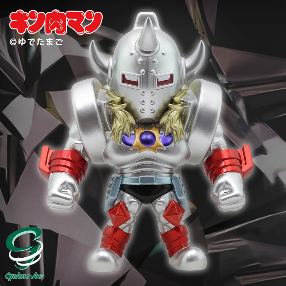 悪魔軍曹 CMC NO.EX 悪魔将軍 3.1 赤原作カラー Ver. | CCPJAPAN