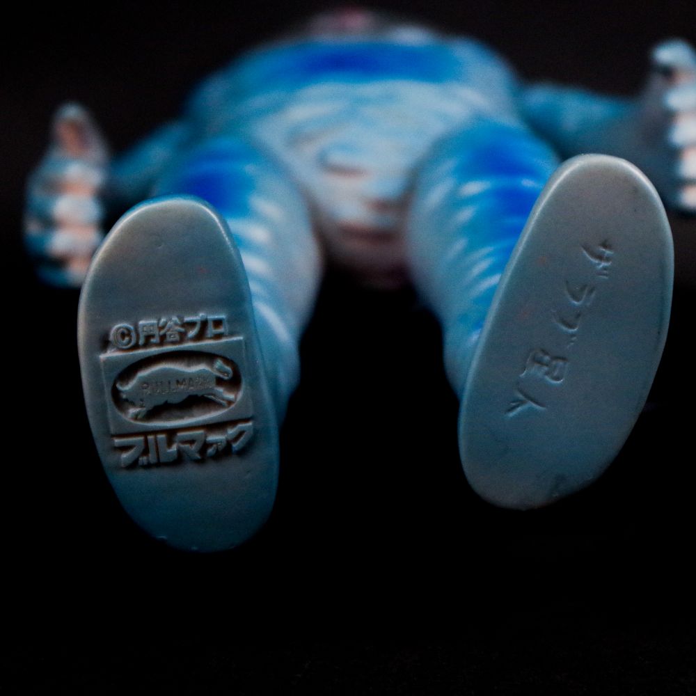 ブルマァク BULLMARK ザラブ星人 ブルー ソフビ 3月1日(金)より販売開始】【ブルマァク】ザラブ星人(メタリックブルー