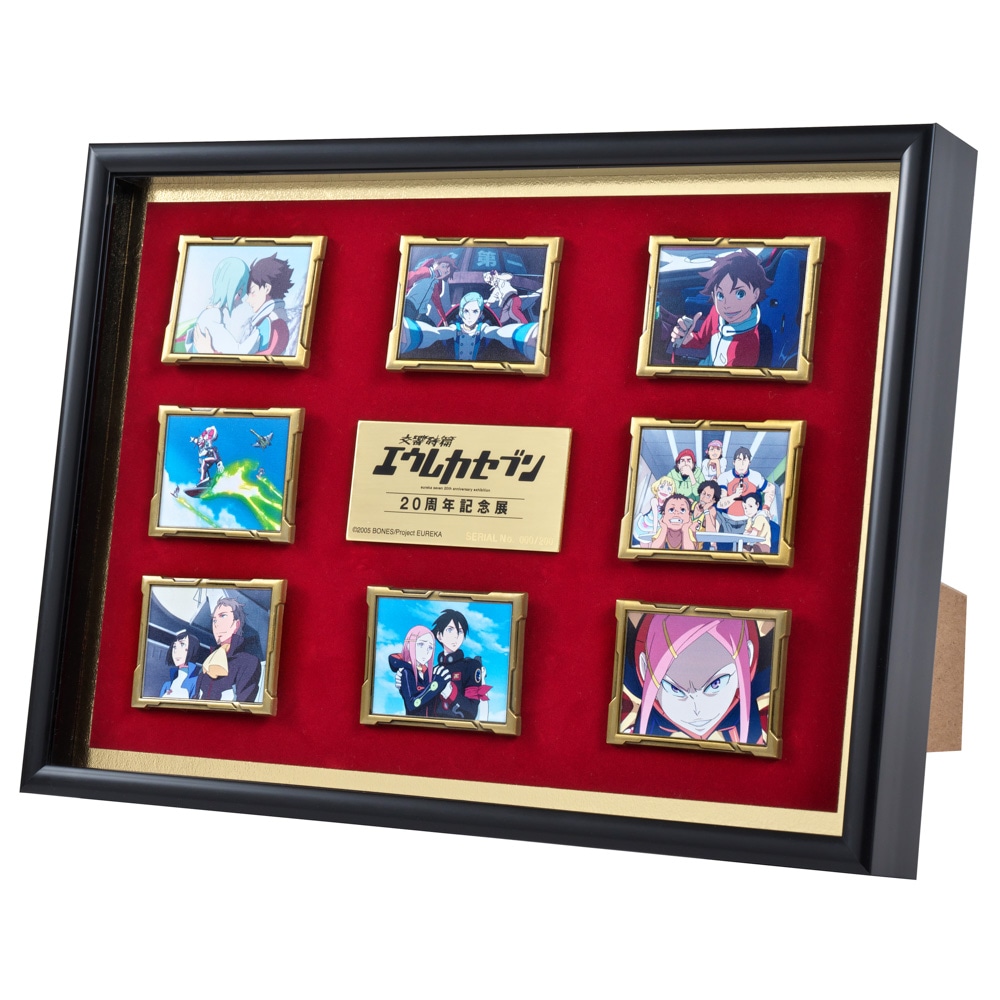 だ*族様 交響詩篇エウレカセブン 20周年記念展 ピンズコレクション シリアルナ エウレカセブン/ピンズコレクション(シリアルナンバー付)｜墓場の画廊