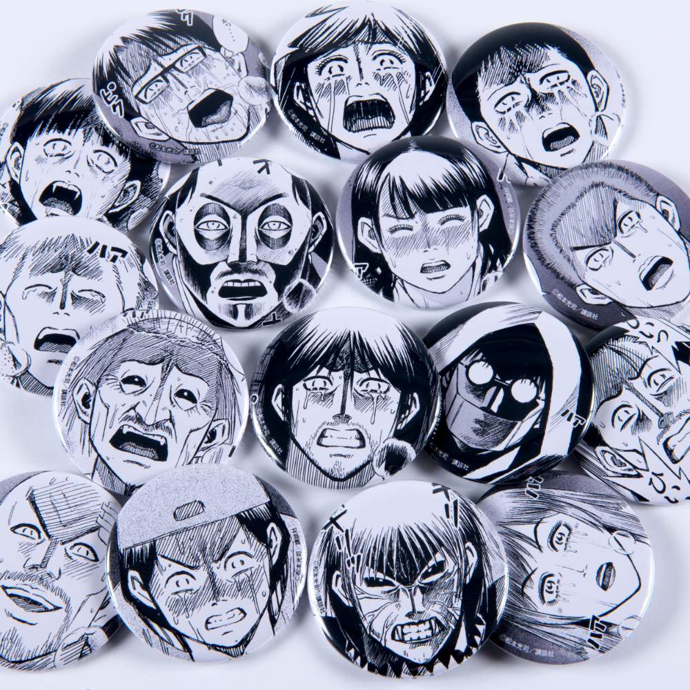 彼岸島 キャラクター ブラインド缶バッジ 宮本明 宮本篤 師匠 雅 青山冷 全17種 内シークレット1種 墓場の画廊online Store