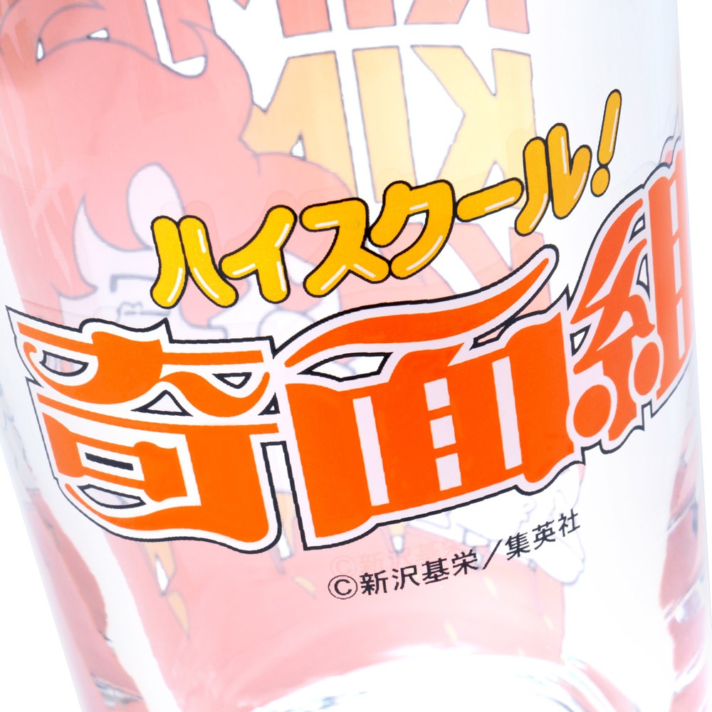 ハイスクール！奇面組/ロングタンブラーグラス｜墓場の画廊ONLINE STORE