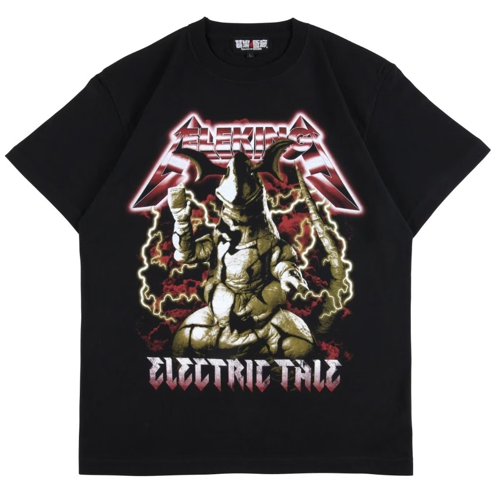 ウルトラセブン/エレキングTシャツ 2ndカラー/墓場のメタルシャツ