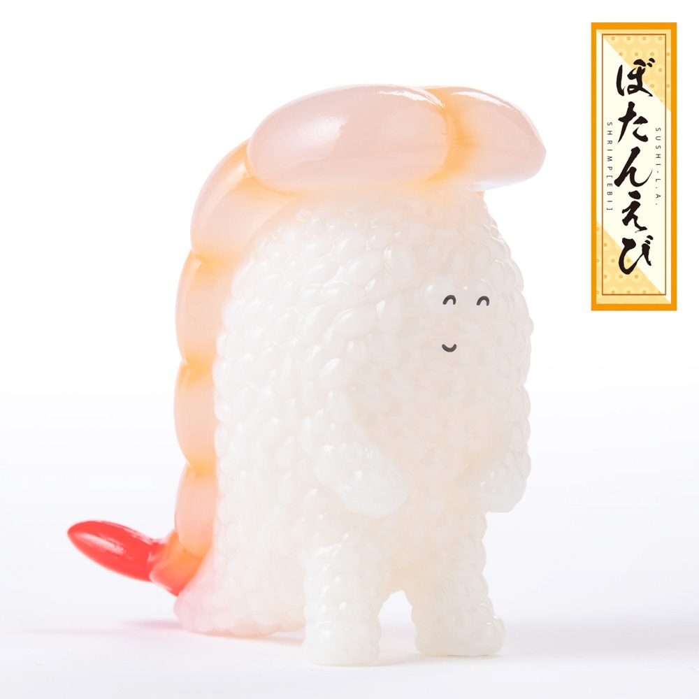 ソフビ/千値練/寿司怪獣 スシエルエー フィギュアコレクション4 HAPPY