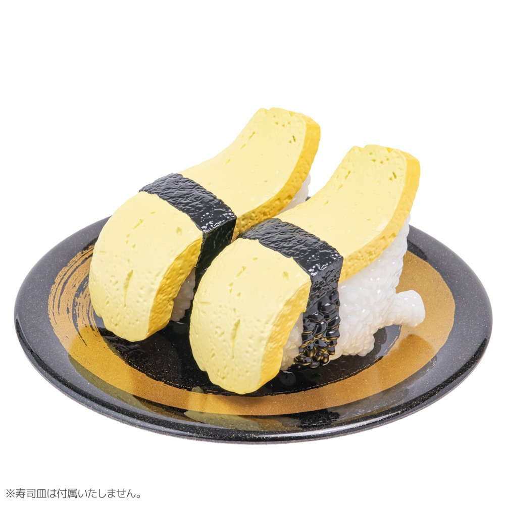 ソフビ/千値練/寿司怪獣 スシエルエー フィギュアコレクション4 HAPPY