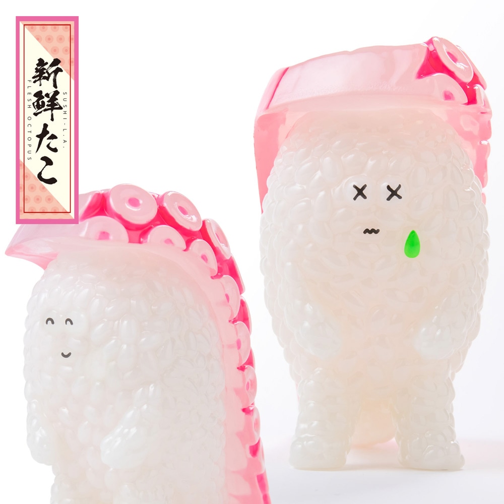 ソフビ/千値練/寿司怪獣 スシエルエー フィギュアコレクション4 HAPPY