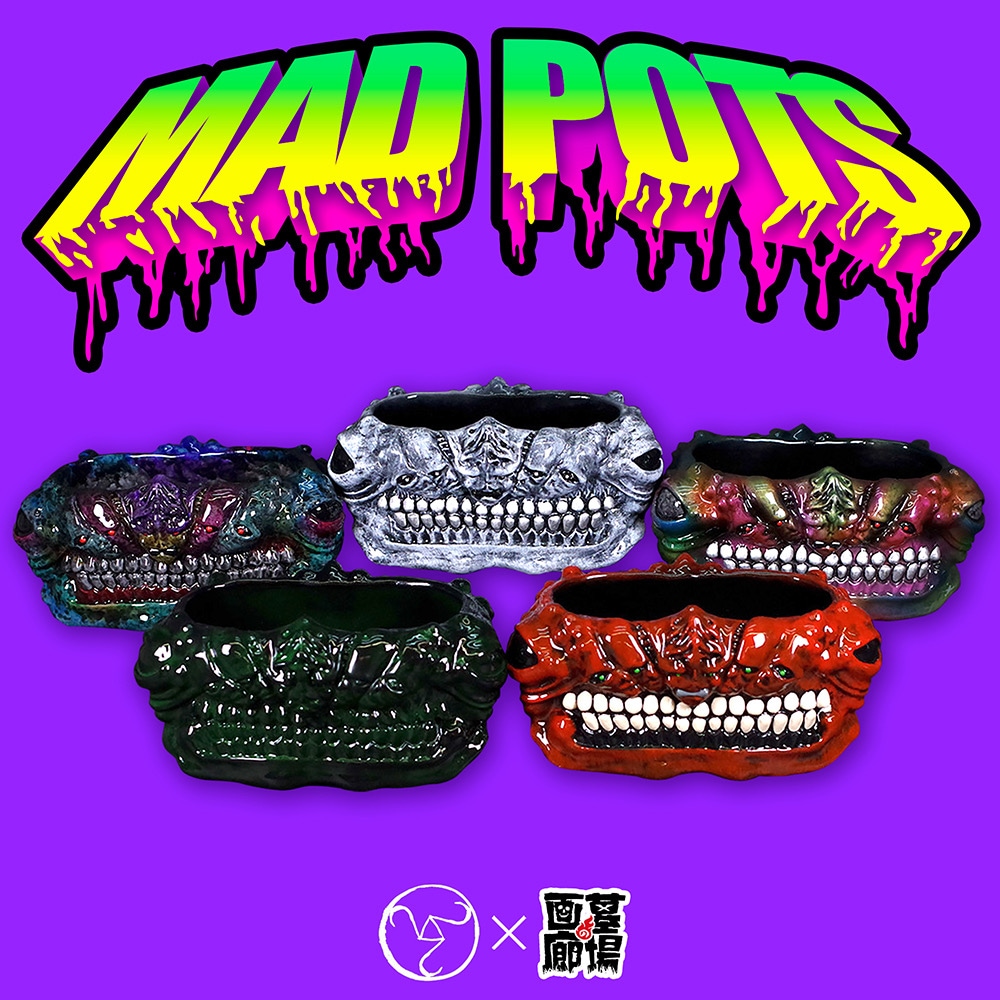 狂鉢　紫系　MAD 植物鉢/ワンオフ/JAY222TOY/Mad Pots（M）D｜墓場の画廊ONLINE STORE