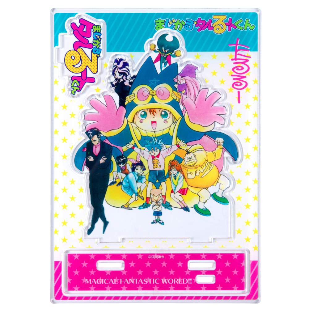 まじかる☆タルるートくん/アクリルスタンドA(タルるート ミモラ