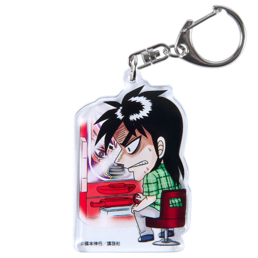 カイジ展　ご当地アクリルキーホルダー 4種セット　美品 1_000000012152.jpg?1681794482