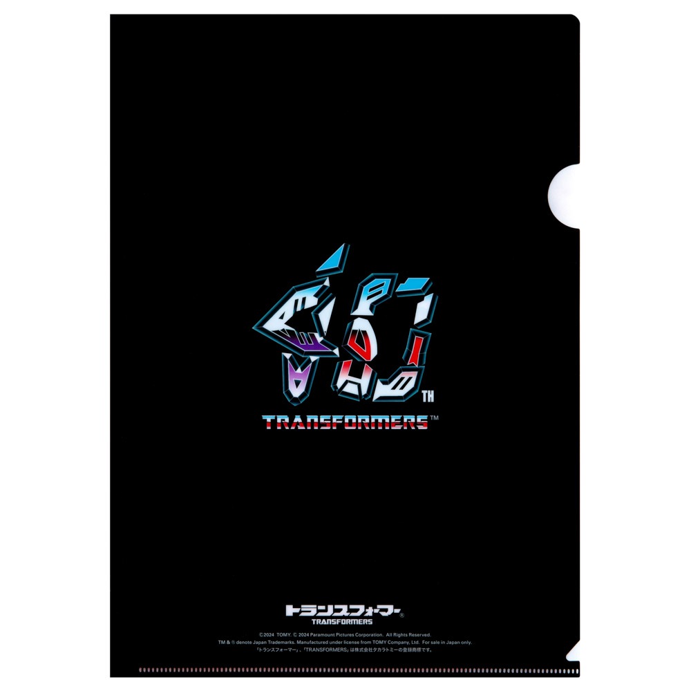 トランスフォーマー/40周年メインビジュアル クリアファイル(ONE