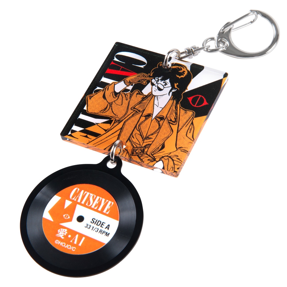 キャッツアイ/愛 レコードキーホルダー/｜墓場の画廊ONLINE STORE