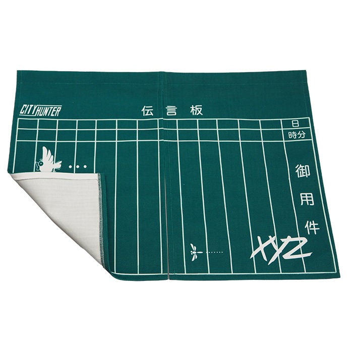 2_000000011753.jpg?1679290563