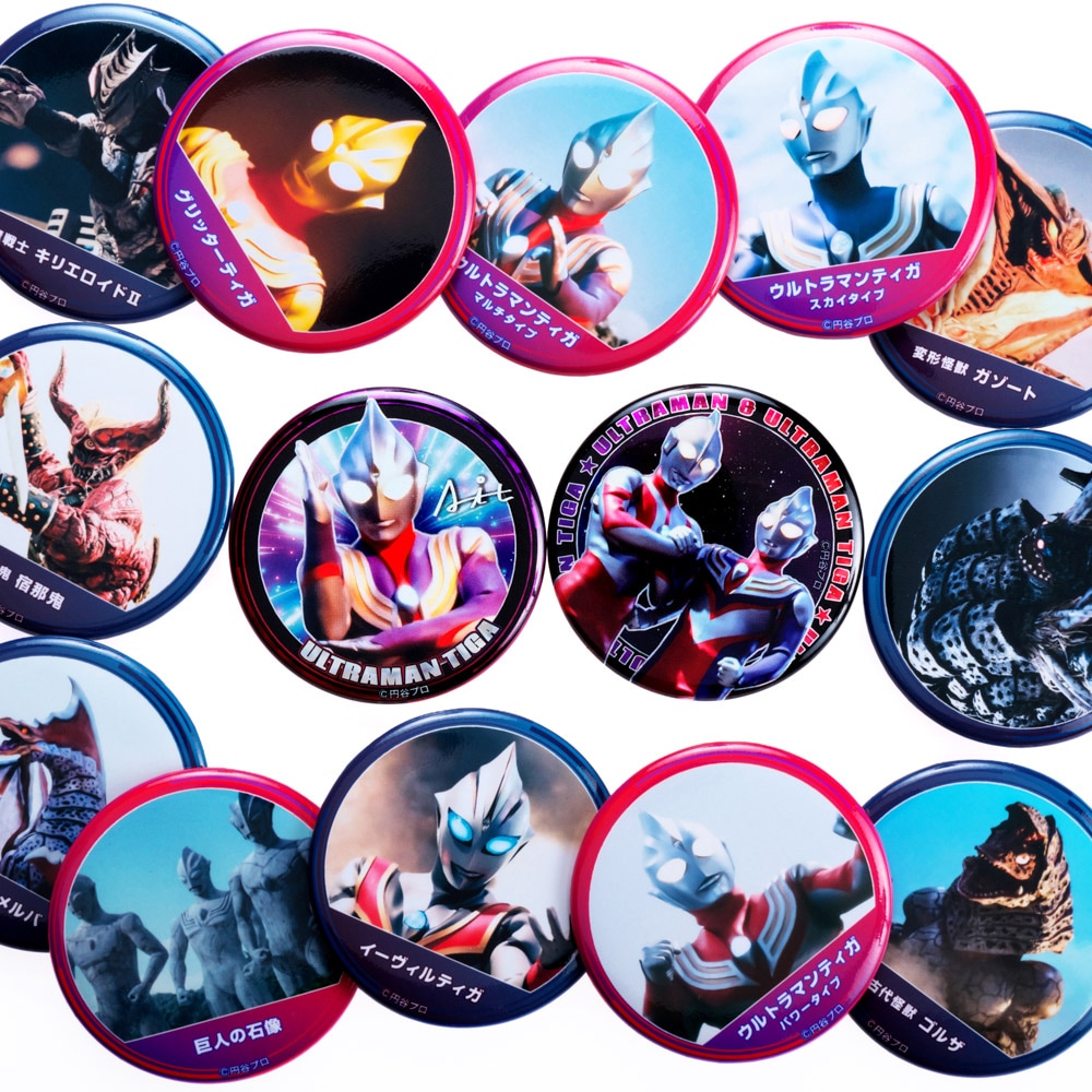 ウルトラマンティガ/ブラインド缶バッジ 全14種(単品販売)｜墓場の画廊