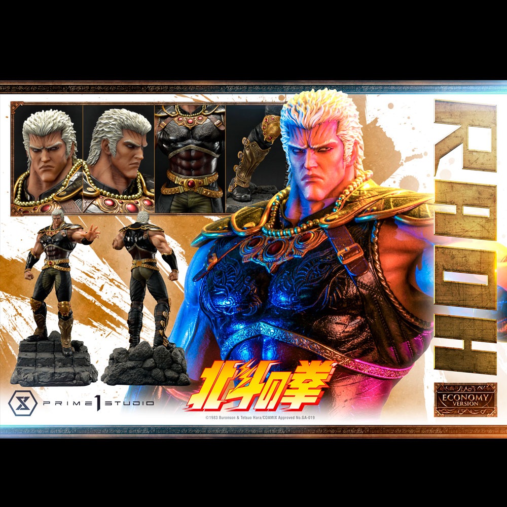 プライムワンスタジオ フェムト　EX版 プライムワンスタジオ フェムト EX版 プライム1スタジオ展示会