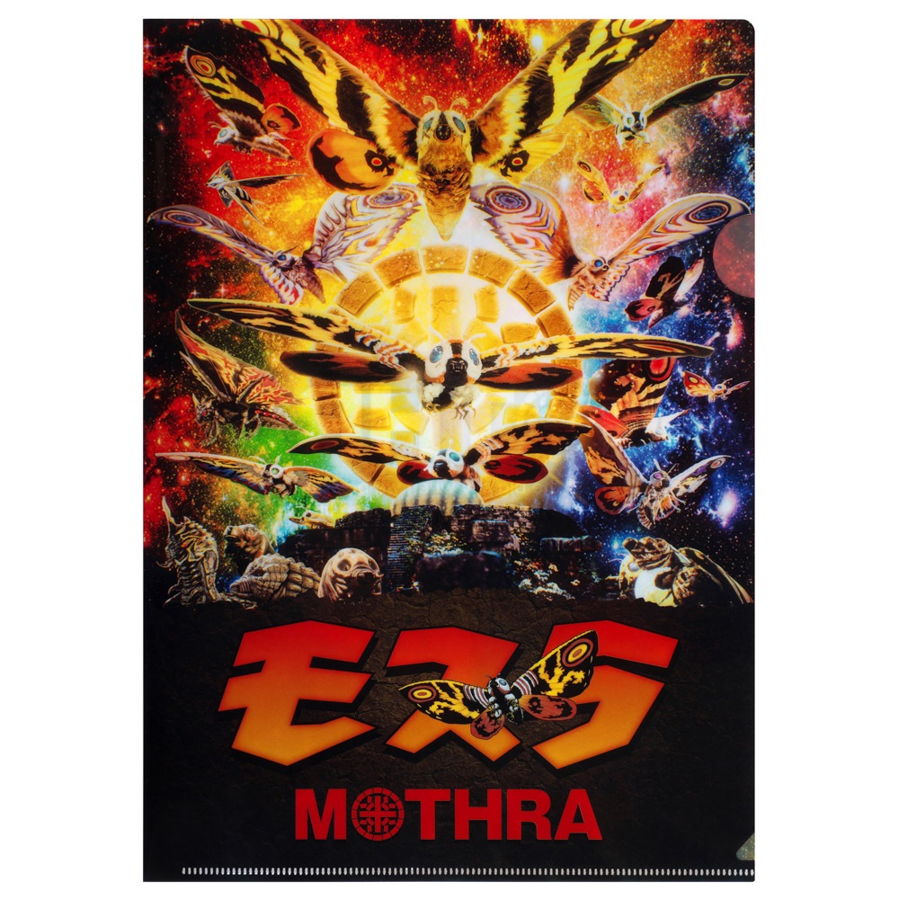 モスラ/キービジュアル クリアファイル｜墓場の画廊ONLINE STORE