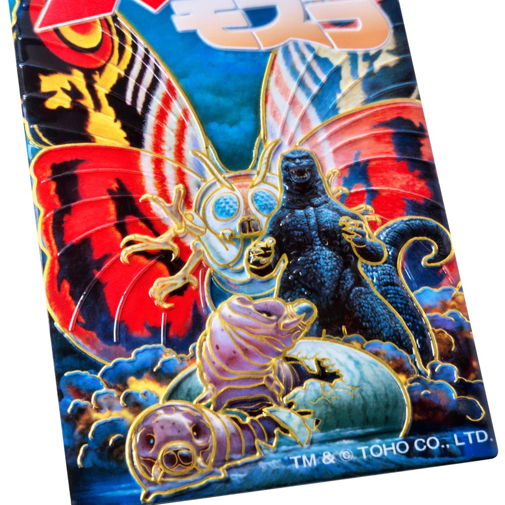 モスラ/ゴジラVSモスラ 彫金ステッカー｜墓場の画廊ONLINE STORE