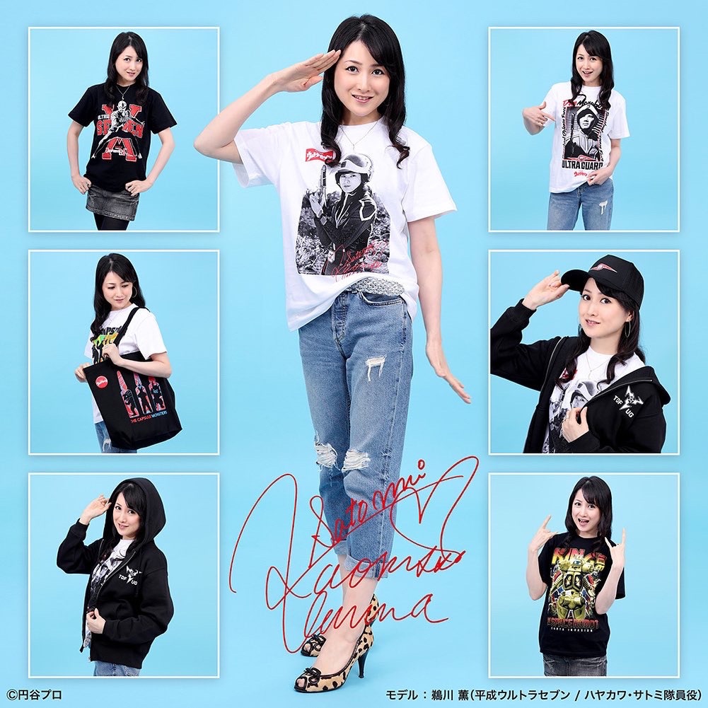 平成ウルトラセブン/ハヤカワ・サトミ Tシャツ/ホワイト｜墓場の