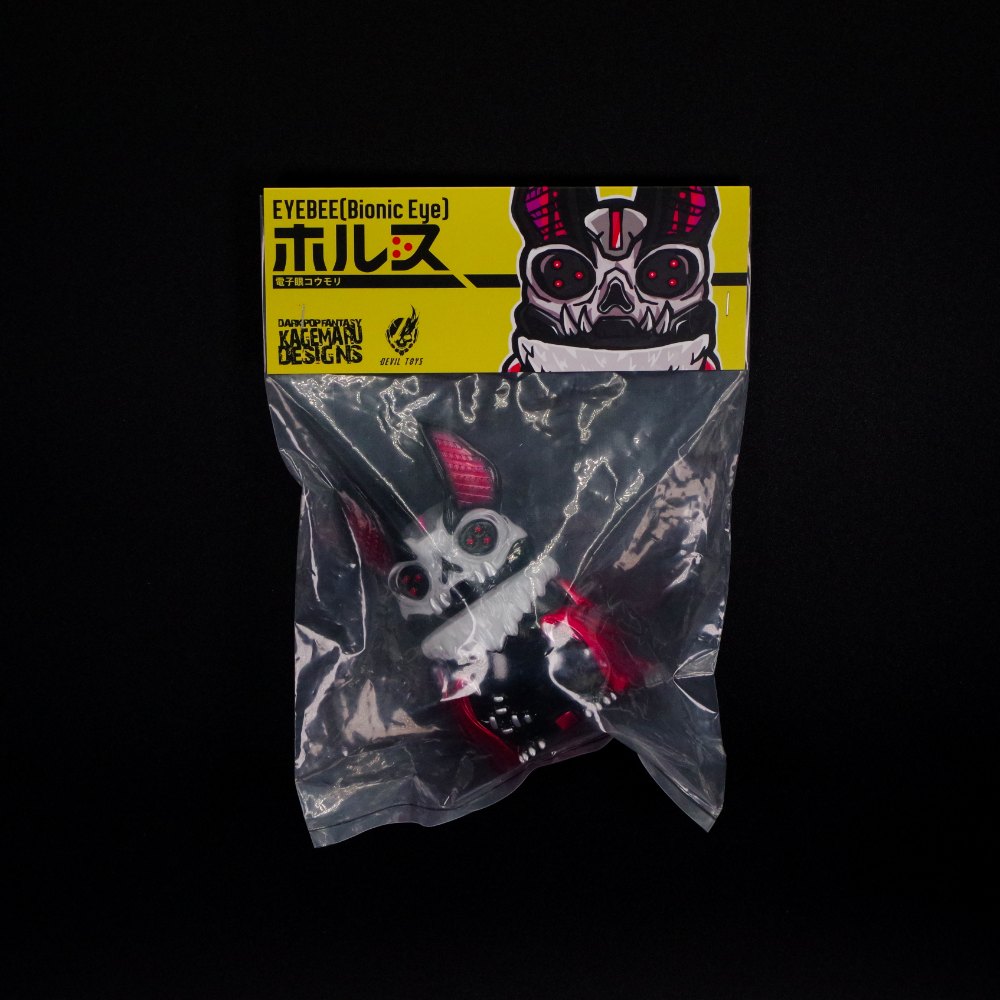 ソフビ/KAGEMARU DESIGNS×DEVIL TOYS/EYEBEEホルス｜墓場の画廊ONLINE