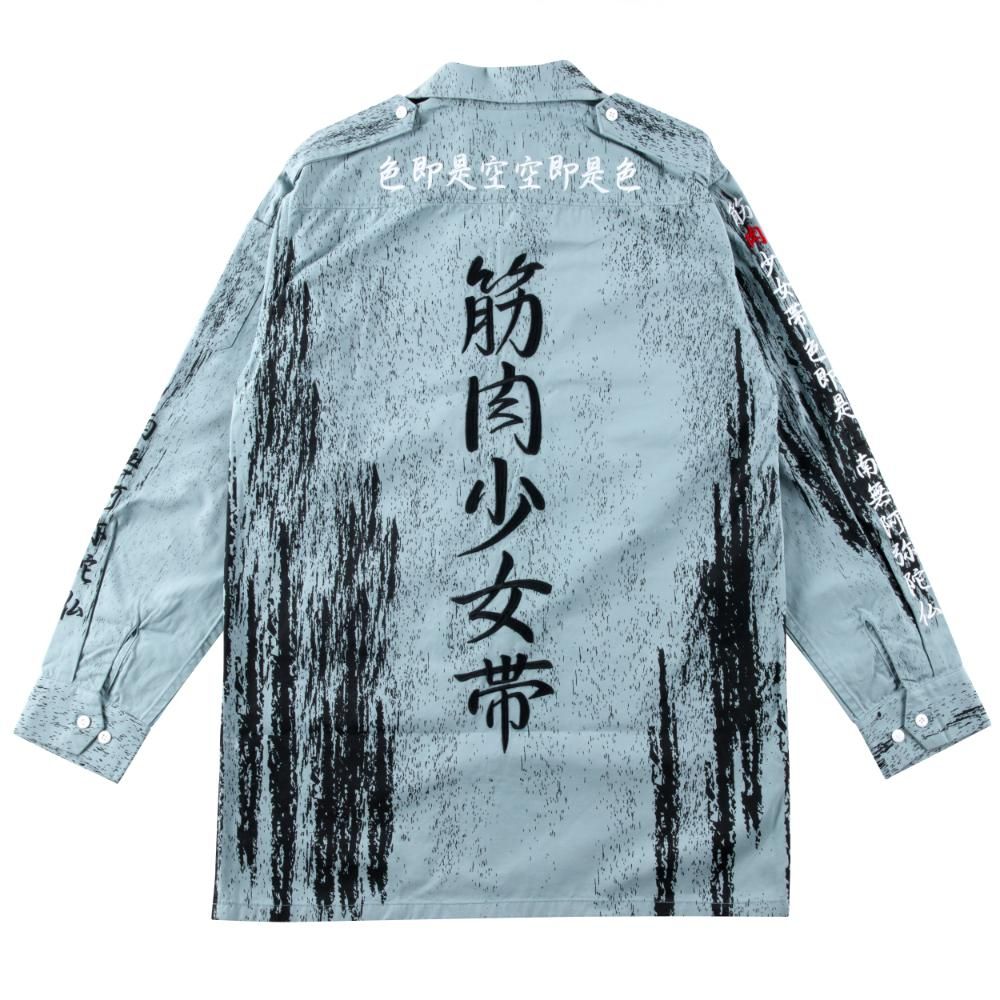 ■販売終了■  筋肉少女帯  特攻シャツ  35th ver.  フリーサイズ □販売終了□ 筋肉少女帯 特攻シャツ 35th ver. フリーサイズ