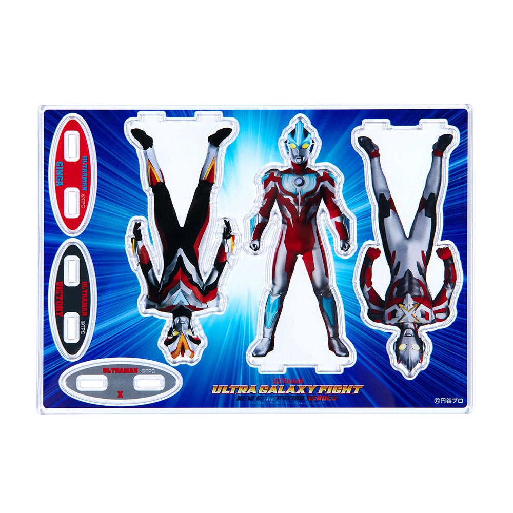キャラエッグ ウルトラマンシリーズ 29種 フィギュア　✦ビニール袋から未開封✦ バンダイ 商品・サービスサイト | キャラエッグウルトラマン