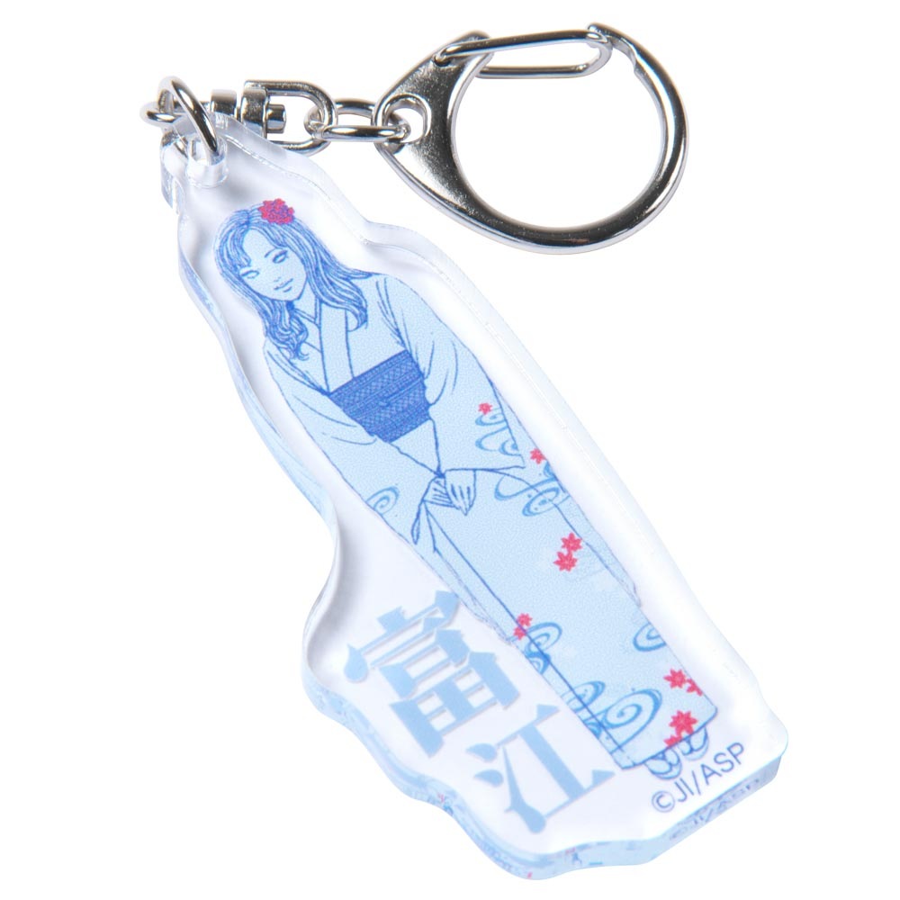 伊藤潤二/富江 もろみ全身 アクリルキーホルダー｜墓場の画廊ONLINE STORE