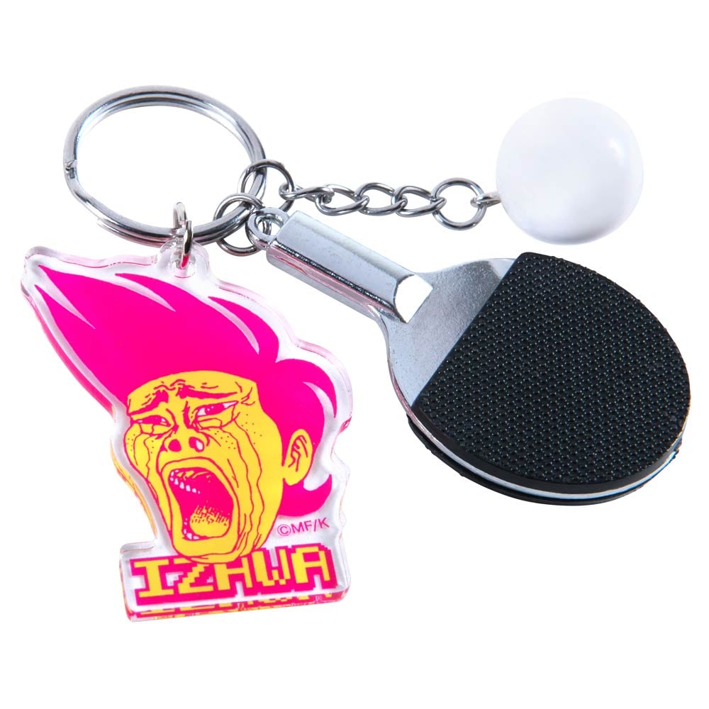 稲中卓球部 行け!稲中卓球部/アクリルチャーム付きラケット&ボールキーホルダー