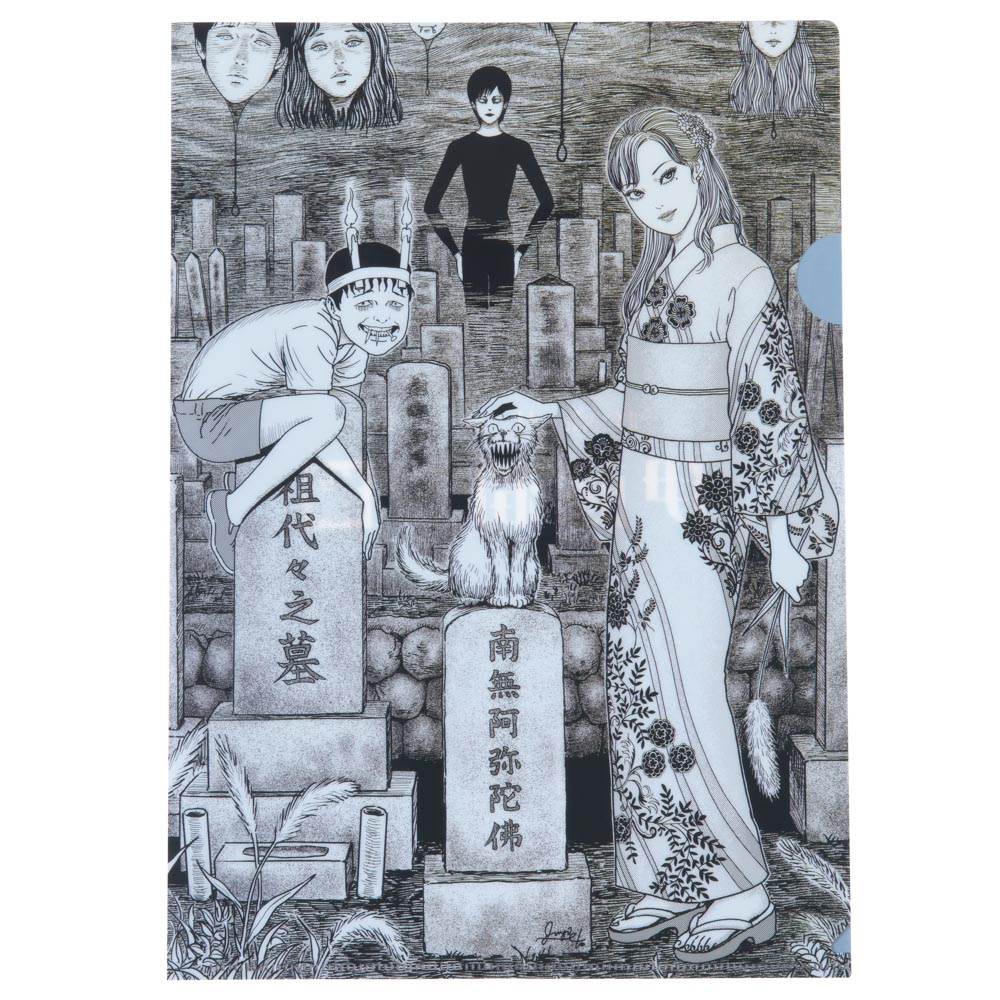 伊藤潤二/描き下ろしイラスト クリアファイル(富江 双一 美少年