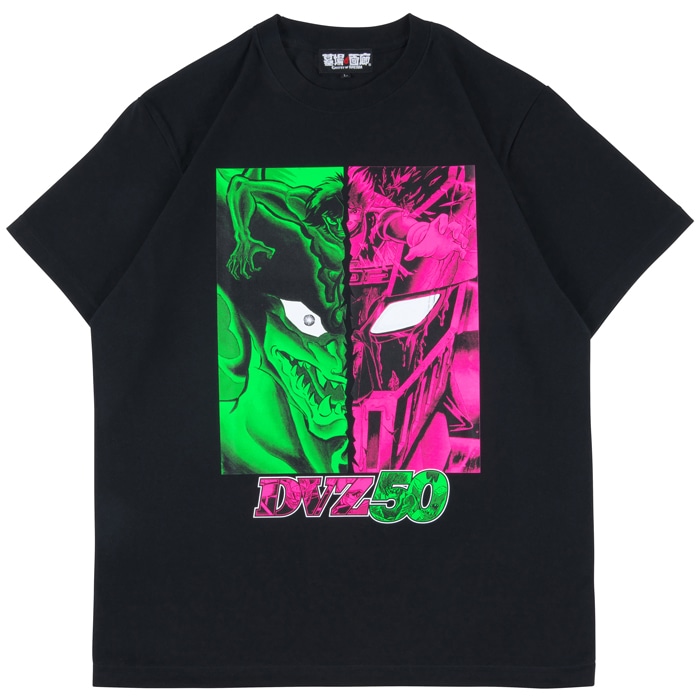 デビルマンvsマジンガーZ/DVZ50 Tシャツ /ブラック｜墓場の画廊