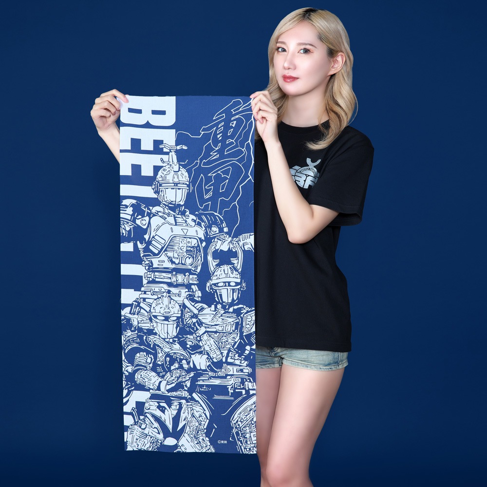 ビーファイター当時物!激レア!入手困難!⚠️テープで補修あり、汚れあり 重甲ビーファイター/手ぬぐい｜墓場の画廊ONLINE STORE