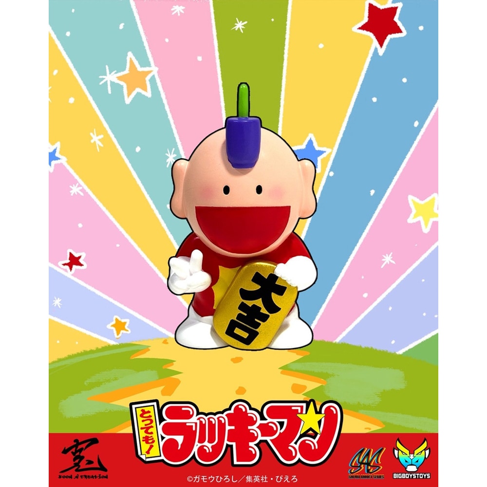 おしゃべり ラッキーマン ソフビ 人形（管理No.B13） Yahoo!オークション - バンダイ とっても ラッキーマン