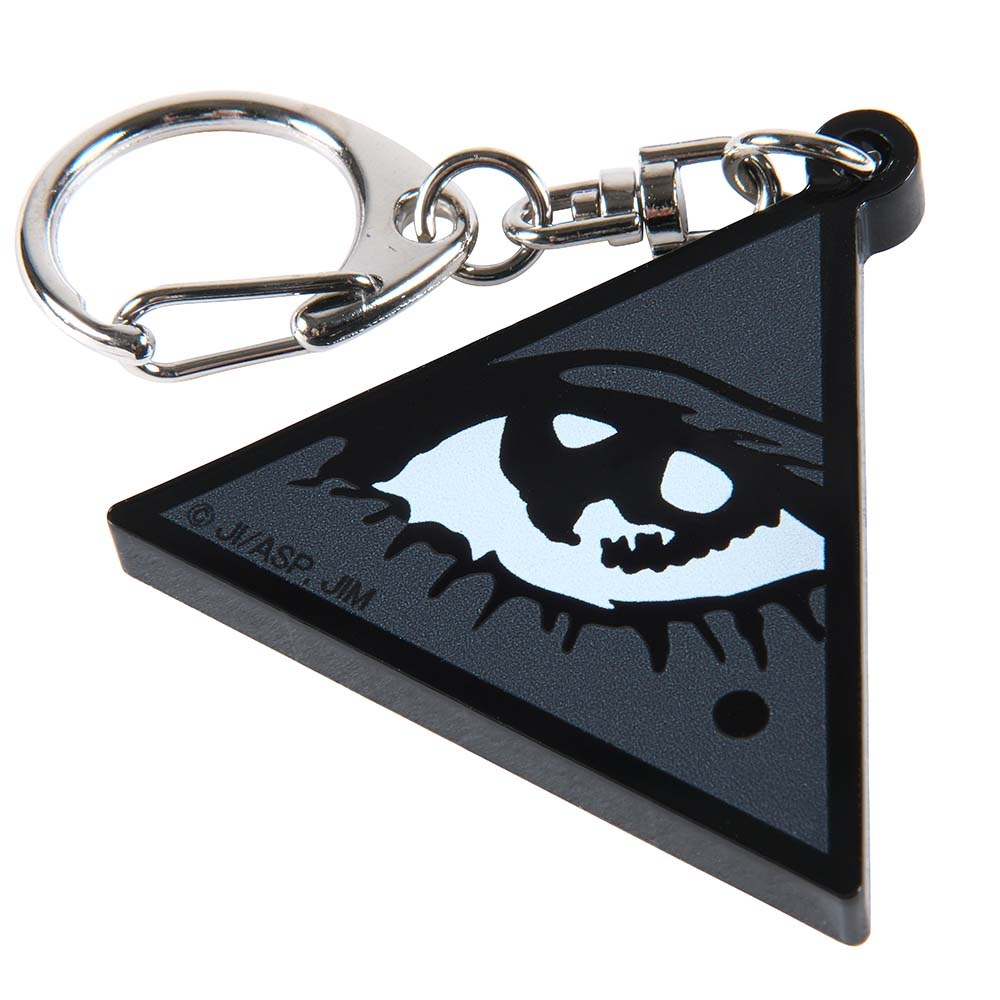 伊藤潤二/富江の目 ブラックアクリルキーホルダー｜墓場の画廊ONLINE STORE