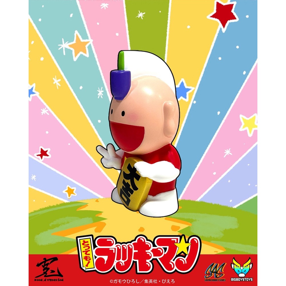 ソフビ/BigBoysToys/Sofubi Addictシリーズ とっても！ ラッキーマン