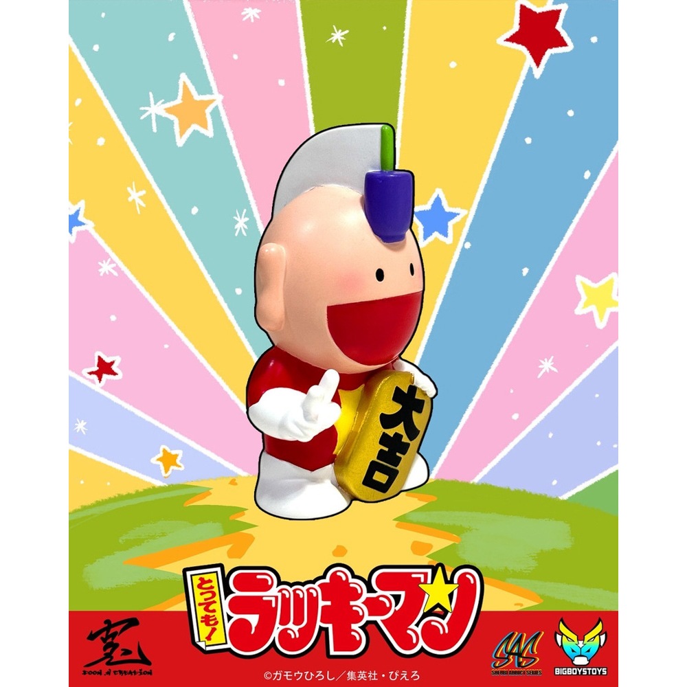 ソフビ/BigBoysToys/Sofubi Addictシリーズ とっても！ ラッキー