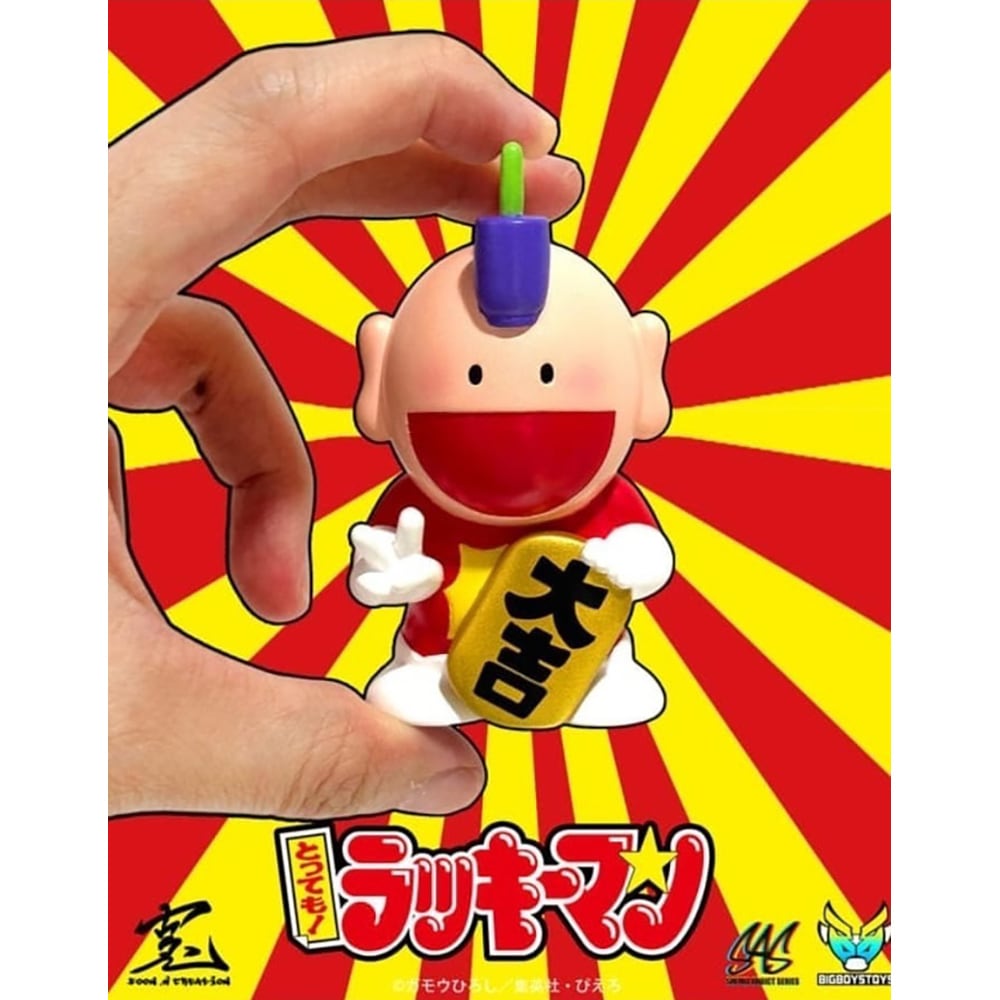 とっても！ラッキーマン　イベント限定版メタリックグリッター ソフビフィギュア とっても！ラッキーマン イベント限定版メタリックグリッター