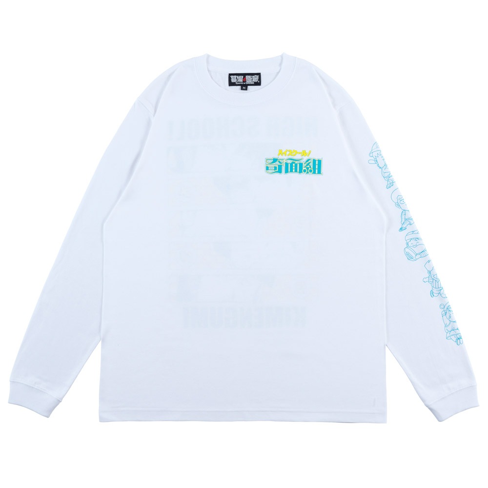 ハイスクール！奇面組/キメングミ ロングスリーブTシャツ/ホワイト