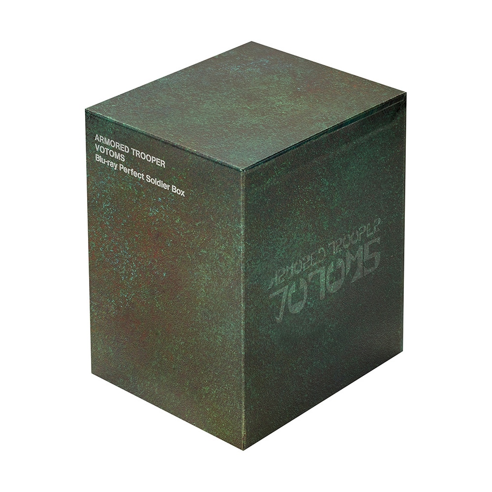 装甲騎兵ボトムズBlu-ray Perfect Soldier Box特典　LP 装甲騎兵ボトムズ｜Blu-ray Perfect Soldier Box(数量限定生産)｜墓場
