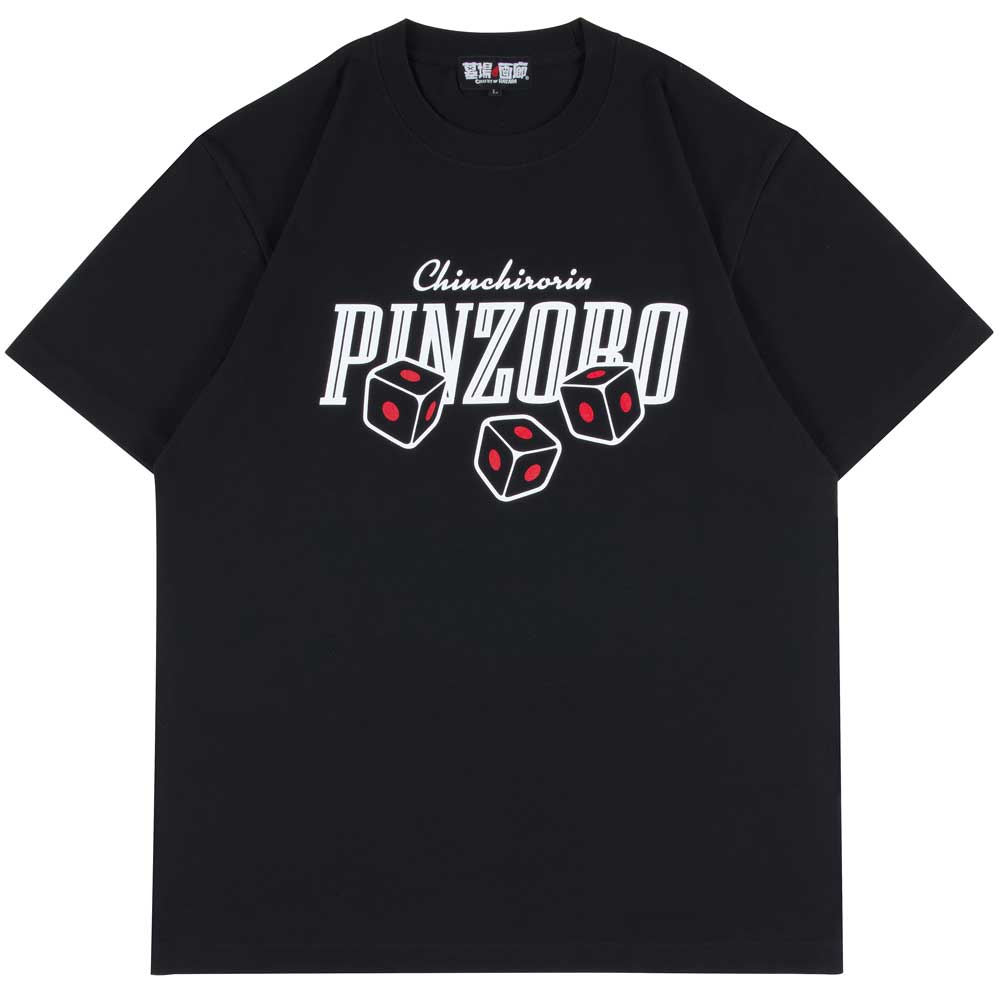 カイジ　カイジ展　Tシャツ　指ギロチン　半袖Tシャツ　XXL Amazon.co.jp: 賭博黙示録 カイジ/帝愛兵藤 Tシャツ/ブラック