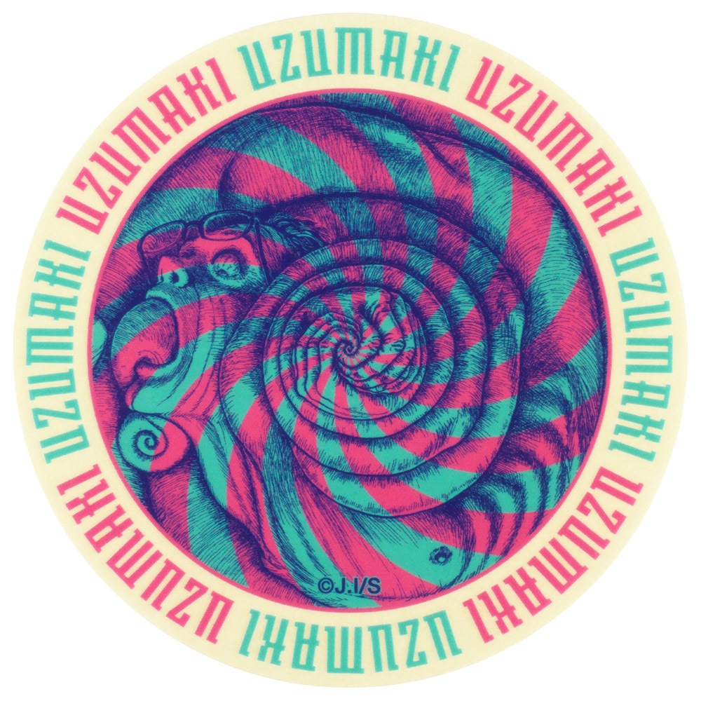 伊藤潤二/桶 耐水ステッカー｜墓場の画廊ONLINE STORE