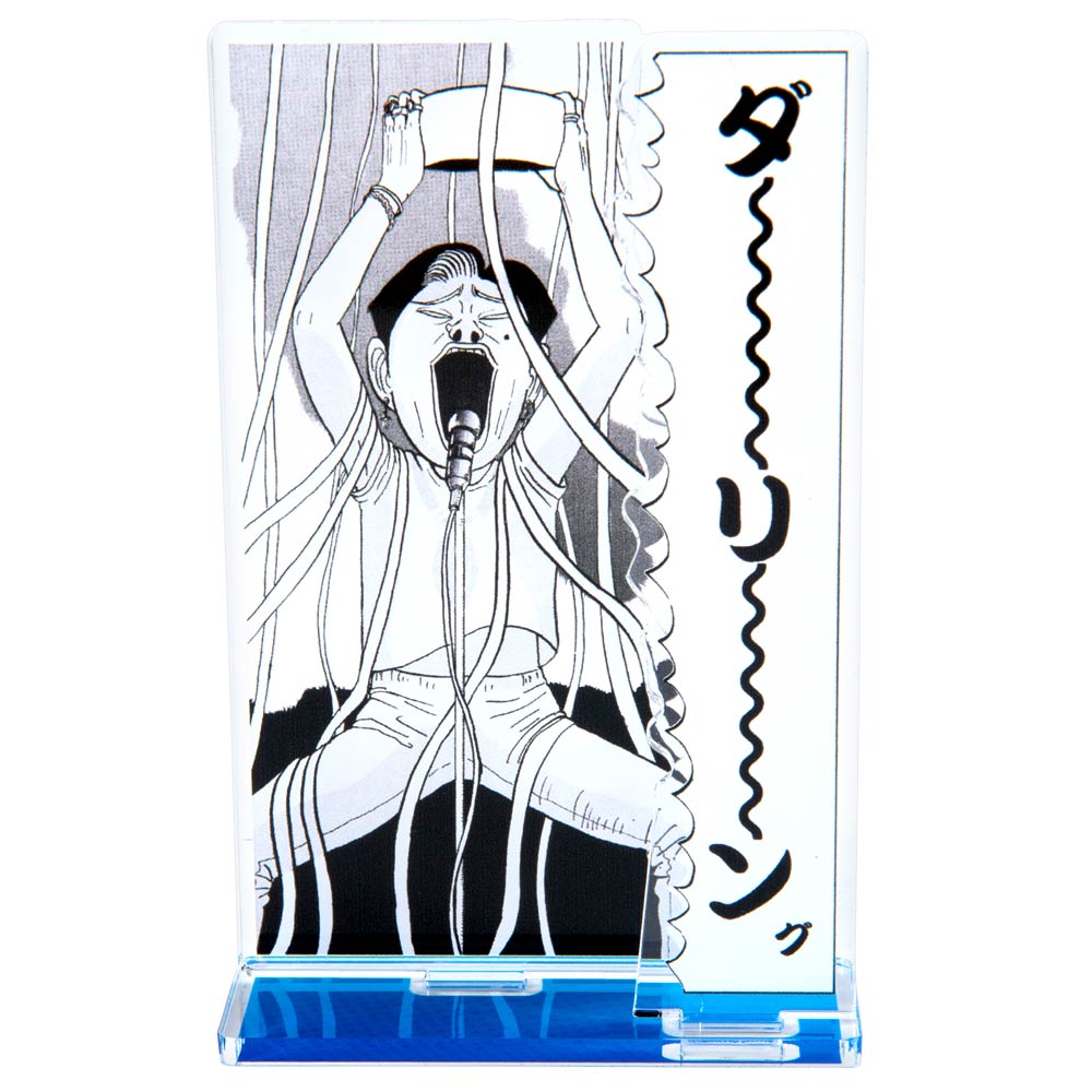 行け!稲中卓球部/アクリルスタンド 05（前野 ダーリン）｜墓場の画廊